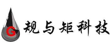 杭州規(guī)與矩科技有限公司